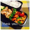 ＢＵＴＴＯＮ3's cooksnap of when they made お弁当に＊Mixベジの黒ごま味噌和え＊.