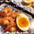 kemi★'s cooksnap of when they made エビの甘煮＆半熟煮たまご☆お正月にも♪♪.