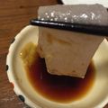 nizynizy's cooksnap of when they made 手作りコンニャクのお刺身♪.