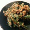 ｓｃ．'s cooksnap of when they made 基本のいんげんの胡麻和え.