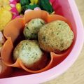 ぺポ☆'s cooksnap of when they made 里芋のコロコロ揚げ餅.