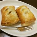 えんぜるまま's cooksnap of when they made 安納芋のスイートポテトパイ.