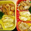 ともかずみみ's cooksnap of when they made お弁当にカレー味のフワフワ卵焼き.