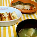 memgeg's cooksnap of when they made カレイの唐揚げ風＠塩麹.