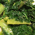 きんぽー's cooksnap of when they made 小松菜のごま和え.