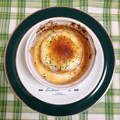 kuma♥'s cooksnap of when they made ✿まるごとトマトとツナのあつあつスープ✿.