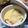 クックXJZR7R☆'s cooksnap of when they made お鍋で簡単(^^)茶碗蒸し.