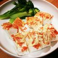 りょうびん's cooksnap of when they made たらこ美味しい☆はんぺん☆マヨ.