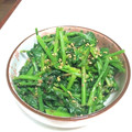 みりんこ♡'s cooksnap of when they made 風味豊か♪ほうれん草のゴマ和え☆.