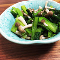 mamo✞'s cooksnap of when they made 小松菜としめじの煮浸し.