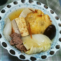 のぞきぱんだ's cooksnap of when they made ちゃちゃっと！おでんの具にネギ生姜巾着☆.