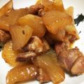 ゆうの嫁さん's cooksnap of when they made ピリ辛☆こってり☆鶏モモ肉と大根の煮物.