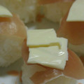キャラメルあくたん's cooksnap of when they made 生ハムとチーズのてまり寿司.