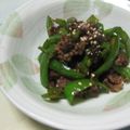 みどれんじゃぁ's cooksnap of when they made 牛肉とピーマンの炒め物.