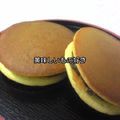 OyukarinO's cooksnap of when they made どらやき♪きれいに焼ける生地.