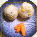 ひトみ's cooksnap of when they made チーズに青海苔・天かす・コーンでお握り♪.