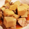 kazukin3's cooksnap of when they made 京イモで煮物.