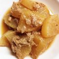 かずけいたいママ's cooksnap of when they made 節約♡残ったツナ缶汁で大根のこっくり煮.