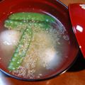 がるばんぞママ's cooksnap of when they made ほっこり☆里芋のゴマ味噌汁.