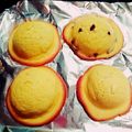 ぴーりかぴりらら's cooksnap of when they made BPで簡単!!UFOパン☆スイートブール.