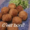 てるどん's cooksnap of when they made ☆☆おからメンチ☆☆.