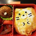 YesYU's cooksnap of when they made キャラ弁の緑♪ すみっコぐらし ペンギン.