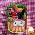みうきー's cooksnap of when they made お正月に☆だるまキティのキャラ弁.