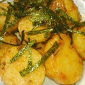よこひぃ's cooksnap of when they made 里芋のウマ焼き♪.