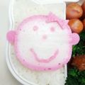 〜お鶴〜's cooksnap of when they made 申年おせちに！さるを飾ろう かまぼこ飾り.