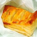 えるたそん's cooksnap of when they made 残りの栗きんとんで簡単スイートポテトパイ.