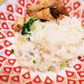 ハナまこと's cooksnap of when they made 炊飯器で簡単☆七草粥.