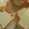キャラメルあくたん's cooksnap of when they made 生ハムとチーズのてまり寿司.