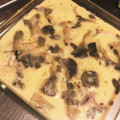 じゅ～ま～'s cooksnap of when they made 納豆のタレだけ♪鍋で簡単茶碗蒸し☆.