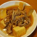 MAX♡'s cooksnap of when they made 厚揚げと豚肉のトロっと煮♪.