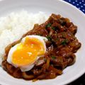 ノブリン♡'s cooksnap of when they made お手軽に☆ビーフストロガノフ.