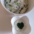 こまちママ☆'s cooksnap of when they made 炊飯器で七草粥（離乳食も一緒に）.
