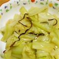 max4995's cooksnap of when they made あったかキャベツの昆布和え.