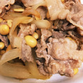 おへぼ's cooksnap of when they made 絶品♪♪豚肉と蒸し大豆のゆずぽん炒め.