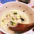azsymmt's cooksnap of when they made 簡単 美味しい野菜雑炊.