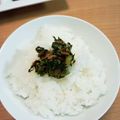 シナモシナモ's cooksnap of when they made ご飯止まらん！かぶらの葉ふりかけ.