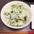 Az＠木立十三's cooksnap of when they made 七草粥.