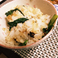 カナポロン's cooksnap of when they made 栄養満点！ほうれん草と塩昆布の混ぜ御飯.
