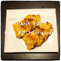 gonta＊'s cooksnap of when they made だし巻き卵.