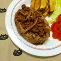 ふたごゆき's cooksnap of when they made 蓮根入りで旨♪贅沢のきのこ和風ハンバーグ.