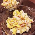 ビーちゃんマム's cooksnap of when they made 白菜もりもり★コンビーフサラダ★.