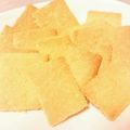 アルテイシア☆'s cooksnap of when they made 糖質制限！大豆粉ココナッツオイルサブレ.