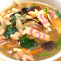 さと＊いも's cooksnap of when they made 【小名浜】いわきのお雑煮.