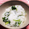 ☆ピカ's cooksnap of when they made 七草がゆ.