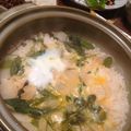 おじゃこむまろん's cooksnap of when they made ごはんで作るから時短・簡単！七草雑炊.