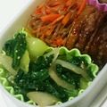 なごみっと's cooksnap of when they made チンゲン菜と玉ねぎのナムル.